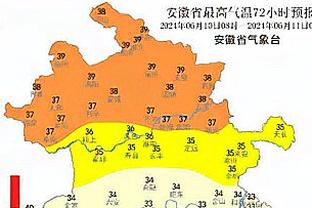 澳波：参加欧冠不代表球队有进步，懂得花钱比有钱可花更重要