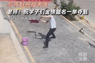 ?上半场唐斯和华子各自身背3次犯规 东契奇也有3次犯规