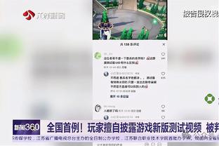 滕vs穆！执教曼联战绩对比，谁在哭惨？谁才是巧妇难为无米之炊？